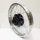 Rear Wheel Disc Brake - GY