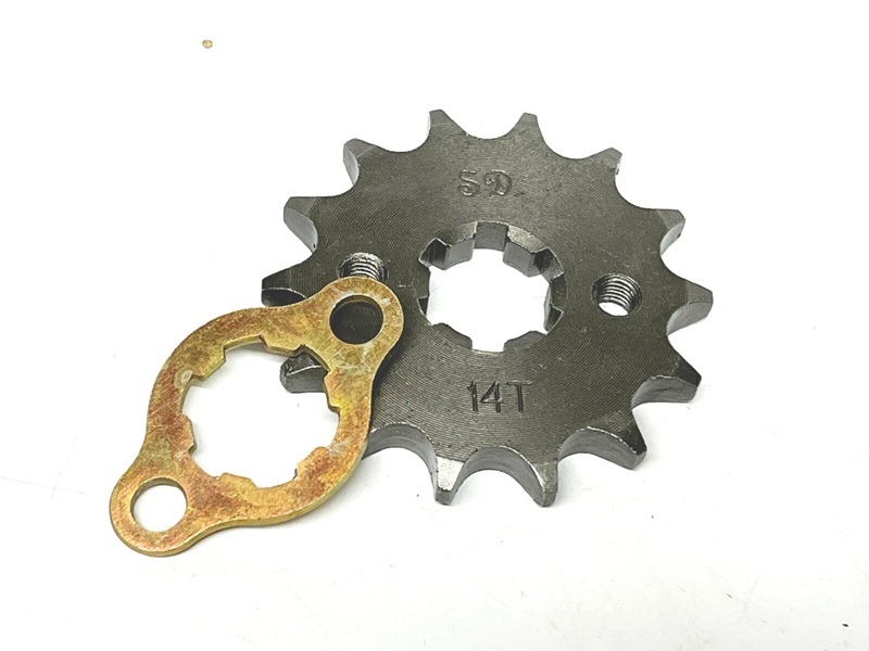 Front Sprocket with Retaining Clip Yamaha YBR 125